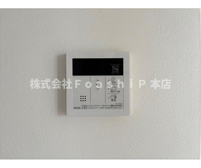 Aco Mansionsの設備
