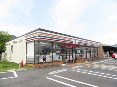 【周辺】 | アヴァンティ黒井Ⅱ | セブンイレブン春日黒井店様まで600m