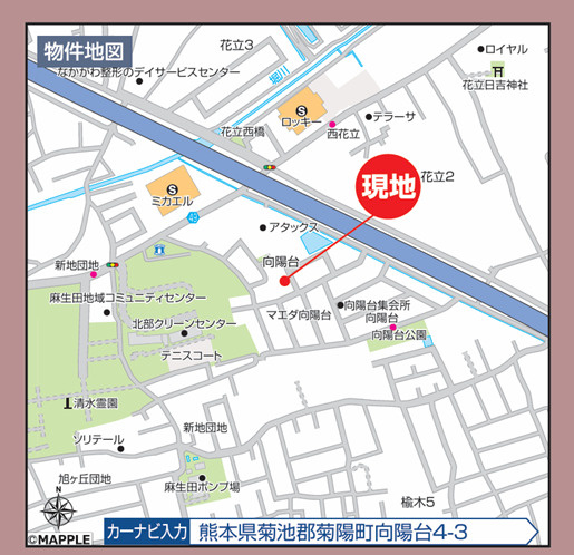 ハートフルタウン／菊陽町向陽台4200番の地図