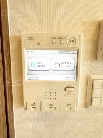 グランフォーレ日吉プレミアムのセキュリティ|TVモニター付きで安心です☆
