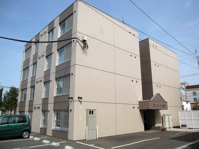 エリクシール白石