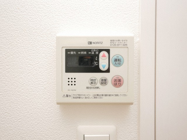 アーデン谷町の設備