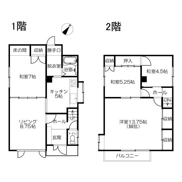 武佐1丁目　中古住宅の間取り