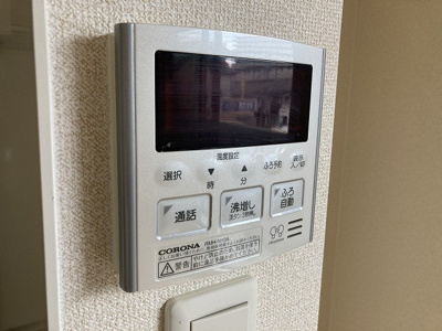  | サンメゾンひの