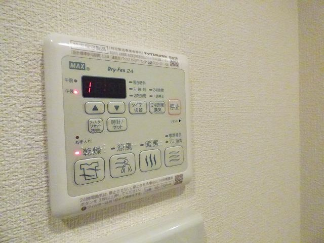 【設備】