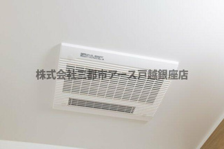【その他】 | リビオメゾン戸越銀座 | リビオメゾン戸越銀座