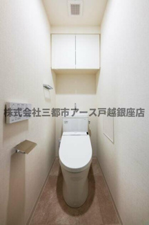 【トイレ】 | リビオメゾン戸越銀座 | リビオメゾン戸越銀座