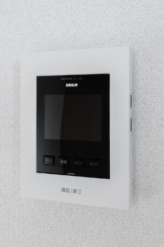 アーバイン吉塚のセキュリティ