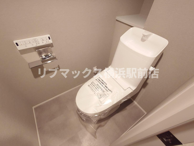 【トイレ】アマックス横浜