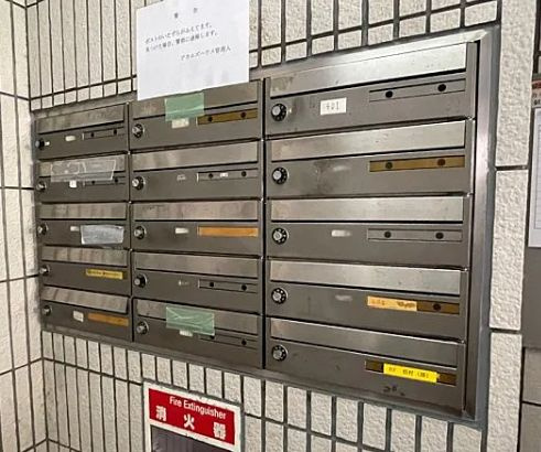 グリーンハイム赤羽の設備