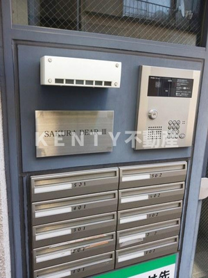 【エントランス】 | サクラディアⅢ | 建物の内部です