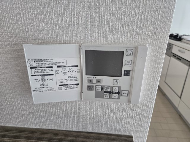 C.P.Pure1608|名古屋市の賃貸ならMy賃貸の設備|C.P.Pure1608