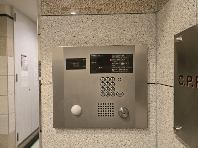 C.P.Pure1608|名古屋市の賃貸ならMy賃貸のセキュリティ|C.P.Pure1608