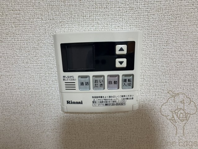 サニーレジデンス西三国Gの設備