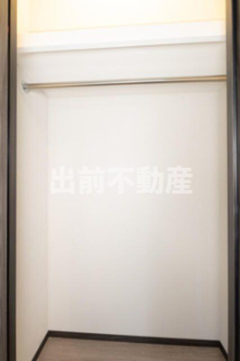 【その他】 | グランジット大手町