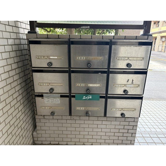 メゾングランピエのその他共用部分