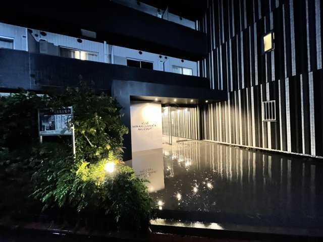 AXAS南蒲田AsylCourtのエントランス