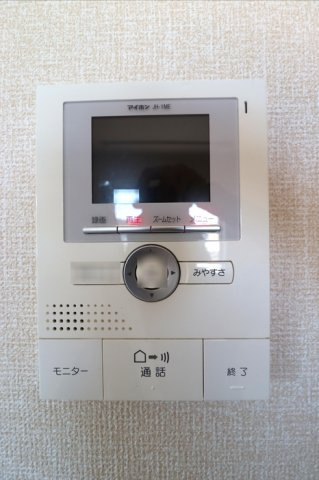 コンフォルトのセキュリティ