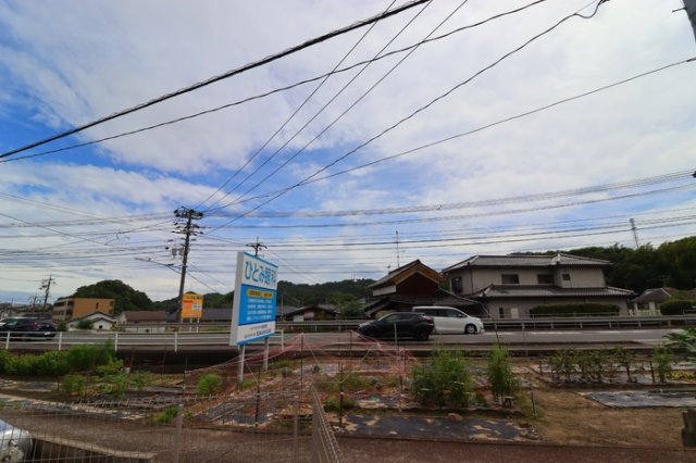 コンフォルトの展望