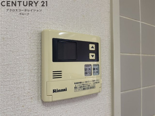 アルコ北園田のその他物件画像