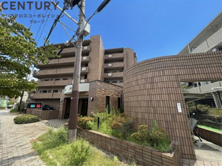アルコ北園田の外観