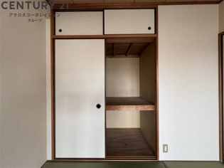アルコ北園田の収納