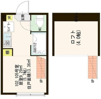 【間取り】 | ハーモニーテラス白楽