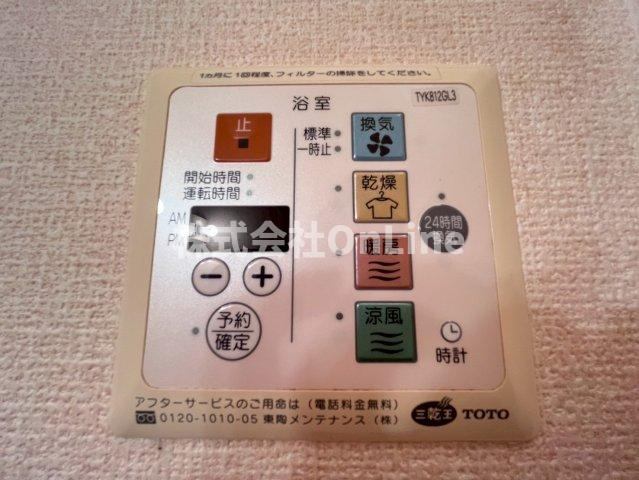 シャルマンの設備