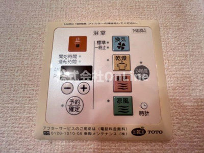 【設備】 | シャルマン