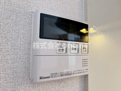 【設備】 | シャルマン