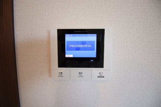 サニーガーデンのセキュリティ