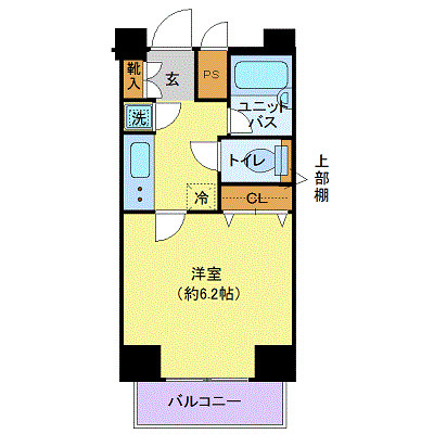 ソアブール小石川NOVA