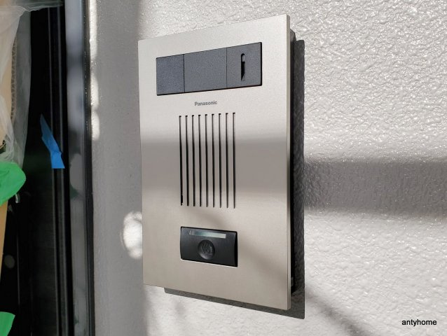 エスリード大阪プライムゲート 仲介手数料無料のセキュリティ