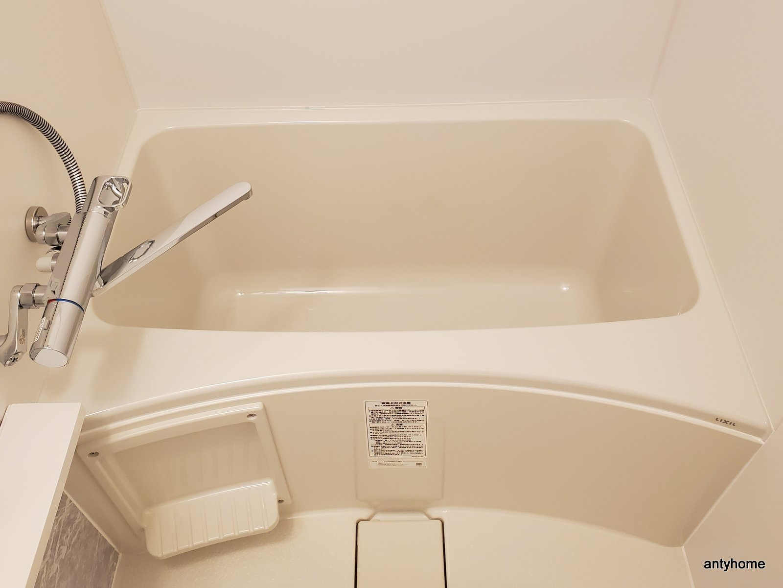 エスリード大阪プライムゲート 仲介手数料無料の浴室