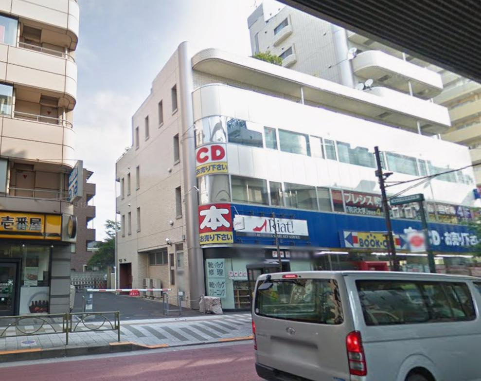 世田谷区駒沢２丁目の店舗事務所の周辺