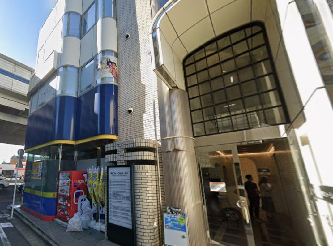 世田谷区駒沢２丁目の店舗事務所