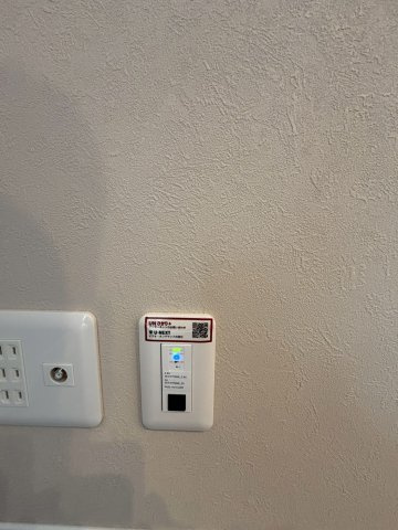 シャーメゾン　伽羅橋のその他
