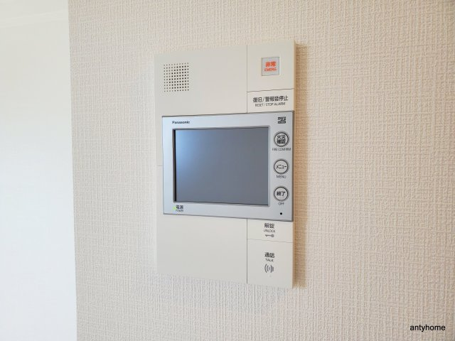 エスリードレジデンス大阪難波　仲介手数料無料のセキュリティ