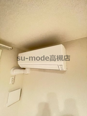 【設備】 | カーメストプレイス