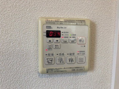 【設備】 | ハリントンテラス