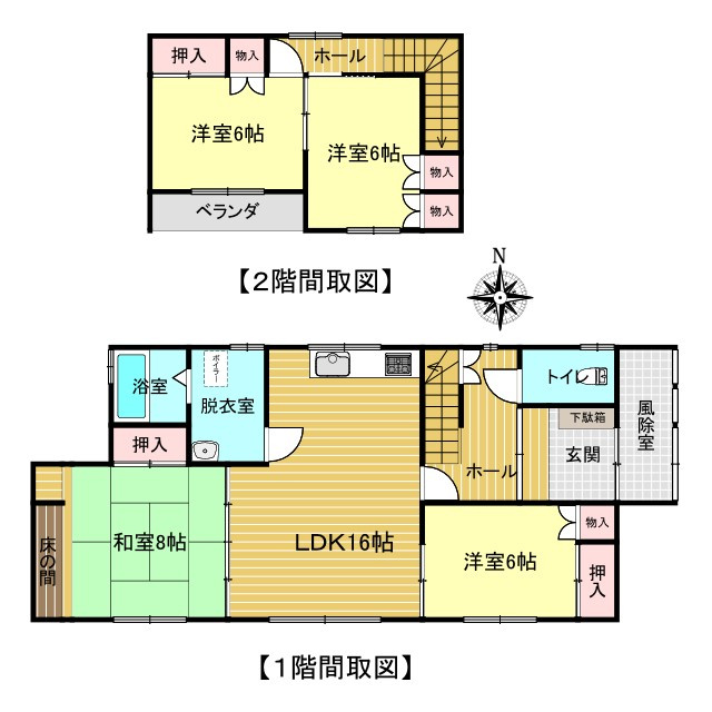 北見市相内町１０６番地５０　中古売家の間取り|【間取図】4LDK住宅です。脱衣所を一部解体して広げました。1階、2階と各2部屋ありますので、使い勝手の良い間取りとなっております。