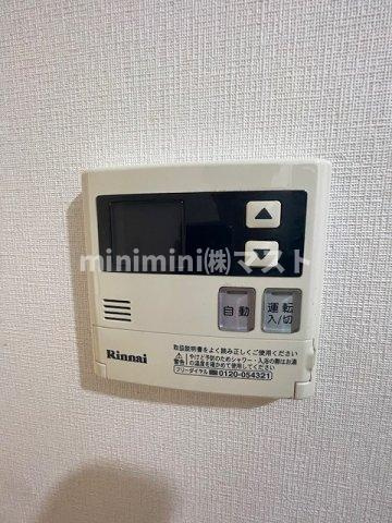 ピジェブラン九条の設備