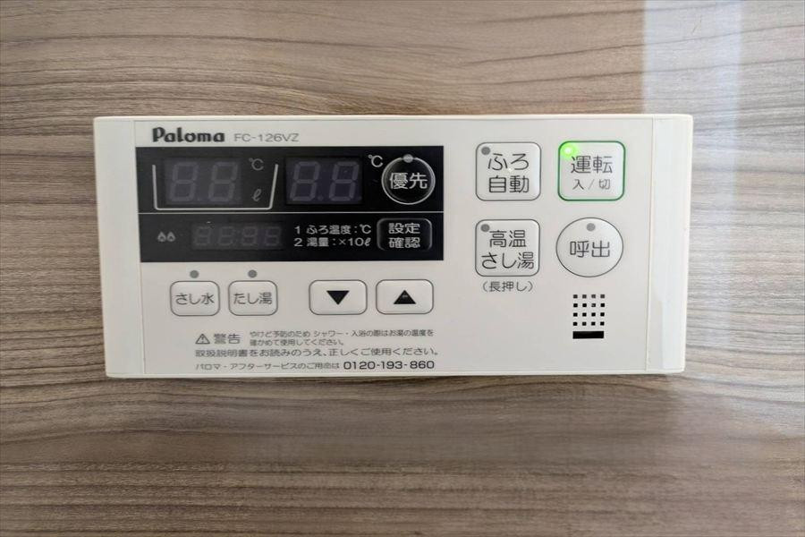 【設備】ビ・ウェル野田公園