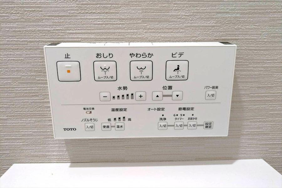 【設備】ビ・ウェル野田公園