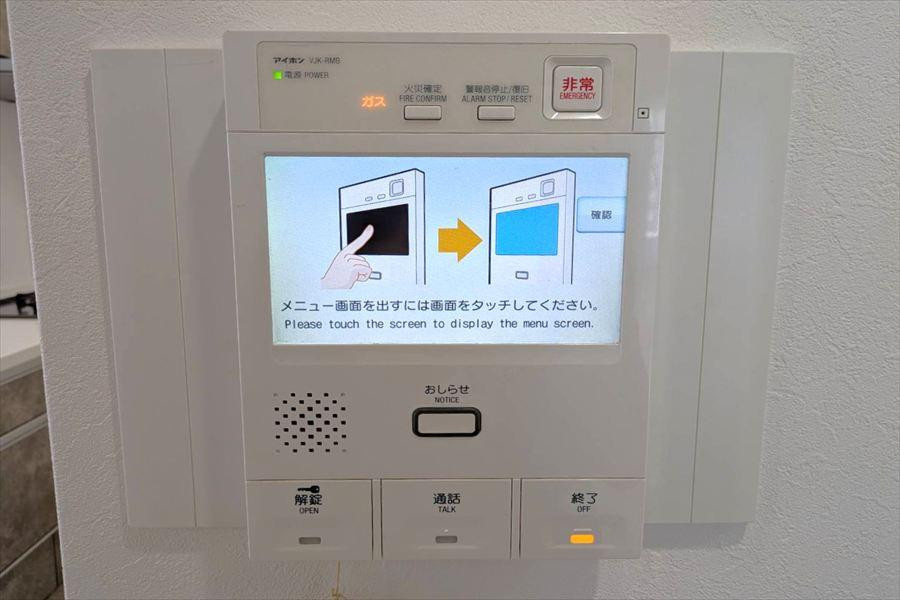 【設備】ビ・ウェル野田公園