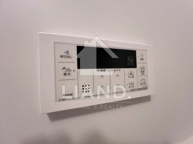 S-RESIDENCE中呉服　 博多小学校区の設備|S-RESIDENCE中呉服