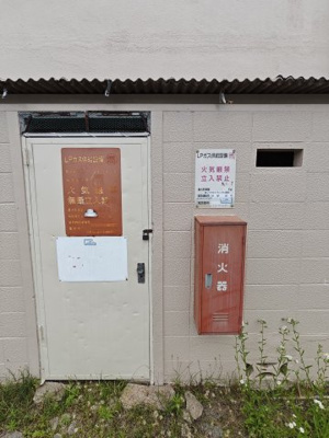【その他】 | 桜ヶ丘マンション1号棟