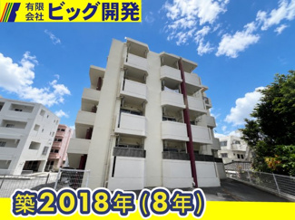  | グランツ楚辺