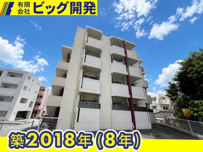  | グランツ楚辺
