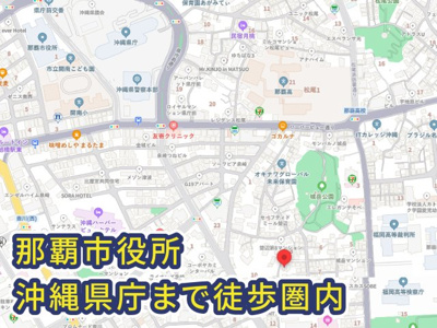  | グランツ楚辺